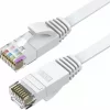 Ethernet High-Speed Upto 10 GB 1.5 M Cable